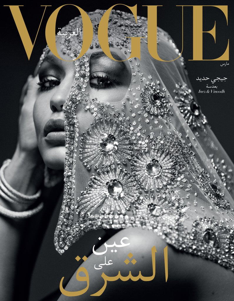History Cover Star